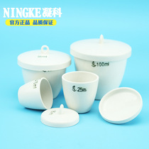 Ceramic crucible with cover 10 15 20 25 30 50 100 150 200ml medium-wall crucible Ancient Ceramic pore crucible