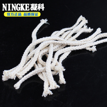 Condenser laboratory glass alcohol lamp wick cotton alcohol Wick 10 package household alcohol Wick