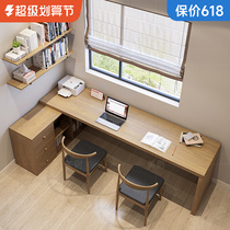 Japanese-style solid wood double desk bookcase combined log long tables corner L computer desk