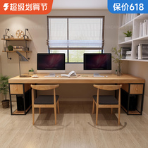 Loft Solid Wood Double Desktop Desktop with Wall Large Desk with Drawer Electric Desk