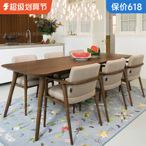 Log table rectangular living room 2 m dining table extended tablesday whole wood board table chairs