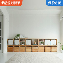 Solid wood bookshelf bookcase in one-segment landing panel frame combination custom Japanese long collection cabinet TV cabinet