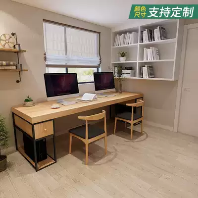 Loft实木双人电脑台式桌家用靠墙大办公桌定制学习桌写字台长书桌