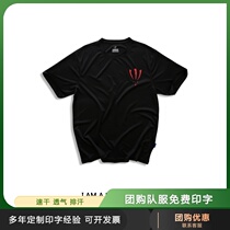 Badminton culture shirt Mens and womens sportswear round neck original trend quick-drying air-absorbing sweat-absorbing short-sleeved top group purchase