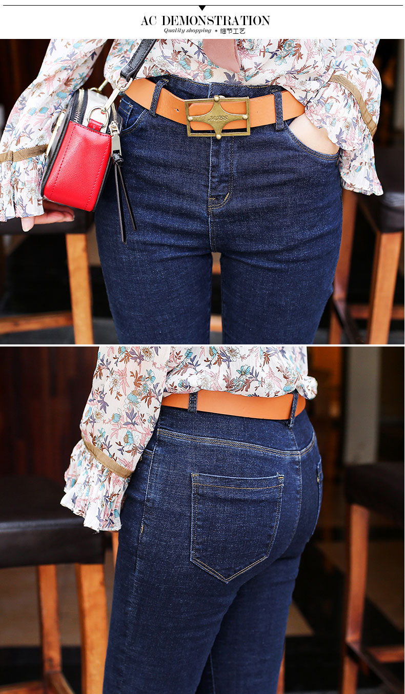 Jean femme - Ref 3193248 Image 26