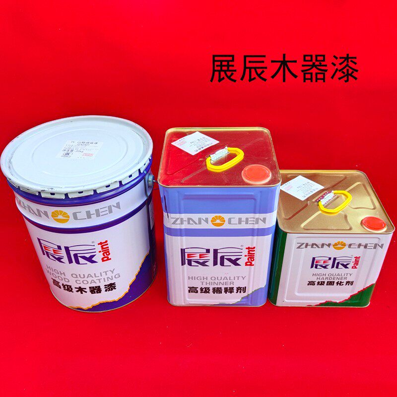 Shanchen wood paint PU clear top paint white finish curing agent thinner Gis color fine UV roll paint
