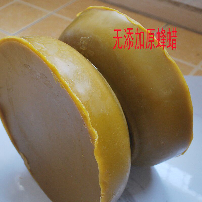 Natural bee wax mahogany furniture maintenance beeswax bake wax without adding original bee wax soil wax low price promotional flavor