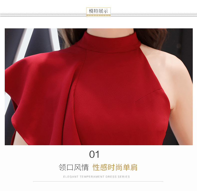 Robe du soir - Ref 3210408 Image 24