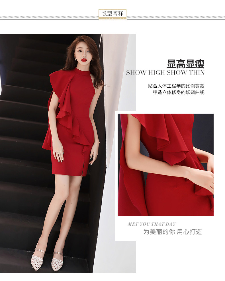 Robe du soir - Ref 3210408 Image 9