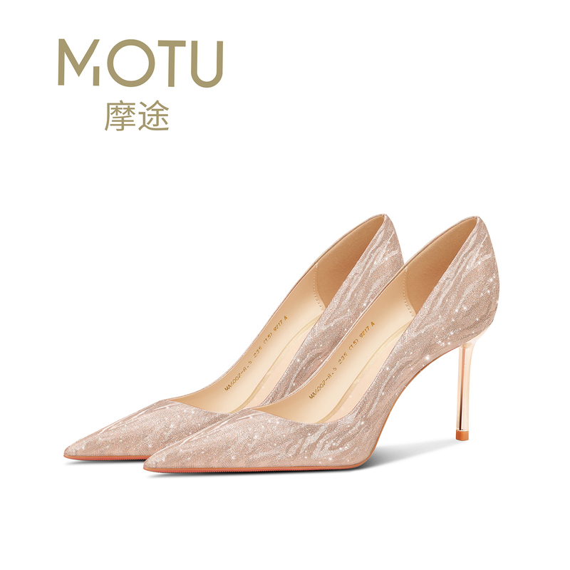 Wedding Shoes, He Xiu Wedding Dress, Dual-Purpose, Can Be Worn Daily, Engagement High Heels, Stiletto Heels, Stunning and Sparkling Main Wedding Dress Bridal Shoes Wedding Shoes, He Xiu Wedding Dress, Dual-Purpose, Can Be Worn Daily, Engagement High Heels, Stiletto Heels, Stunning and Sparkling Main Wedding Dress Bridal Shoes