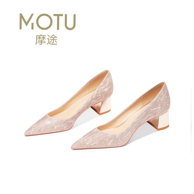 Daily Wearable Wedding Shoes for Women, Thick Heels, Elegant Ladylike Style, High-End Feel, Bridesmaid and Bride Shoes, Wedding Dress Crystal High Heels Daily Wearable Wedding Shoes for Women, Thick Heels, Elegant Ladylike Style, High-End Feel, Bridesmaid and Bride Shoes, Wedding Dress Crystal High Heels