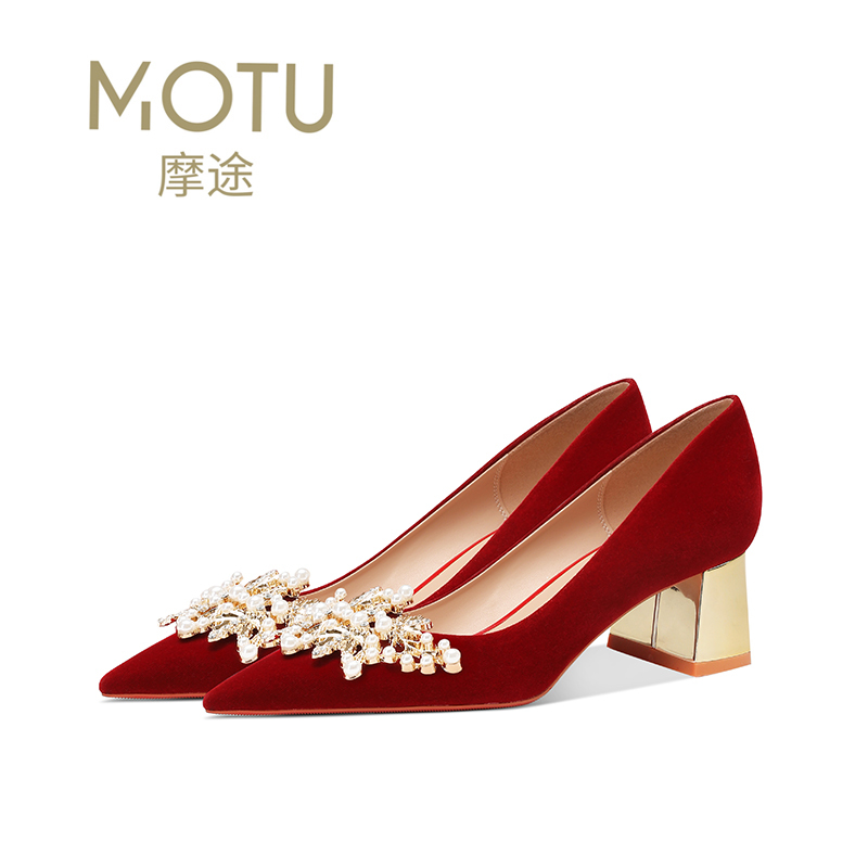 Red Stunning Wedding Shoes for Women, Xiuhe Dress Shoes, Chinese-Style Wedding High Heels, Thick Heel, Comfortable for Toasting, Bride Shoes