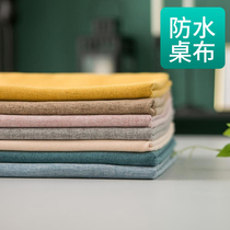 Pure color cotton linen fabric waterproof dining table cloth simple modern style rectangular plain tea table cloth Japanese hipster