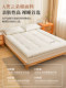 Xinjiang Defatted Cotton Mattress Soft Cushion Home Bedroom 180X200 Mattress Bedding Dormitory Bed Mattress Pad