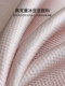 Princess-Style A-Grade Butterfly Jacquard Gradient Bed Skirt Type Ice Silk Cooling Mat, Machine Washable Ice Bean Soft Mat for Summer