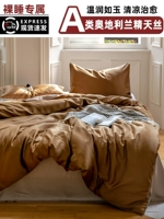 Dunhuang Color - Dawn Silver [прохладный, но не ледяной, тонкий и обнаженный сон]