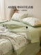 Summer Lyocell Cotton Summer Quilt, Machine Washable, Double-Layer Gauze Air-Conditioning Quilt, Pastoral Style Double Thin Quilt Four-Piece Set