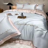 Nicole-Sky Blue [100 австрийская изысканная вышивка шелковой шелковой шелковой шелк Caliba]