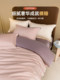 Class a Long-Staple Cotton Pure Cotton Duvet Cover Single Piece 100% Cotton Quilt Cover Spring Single Size 150X200X230 Bed Sheet