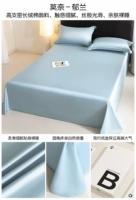 Ю -Лан [100%Синьцзян Чангьэт Хэнд -обнаженная чувствует нежную кожу]