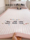 Imported Hdpe Ultra-Cooling Mat for Student Dormitory, Single A-Class Antibacterial Summer Machine-Washable Ice Silk Soft Mat
