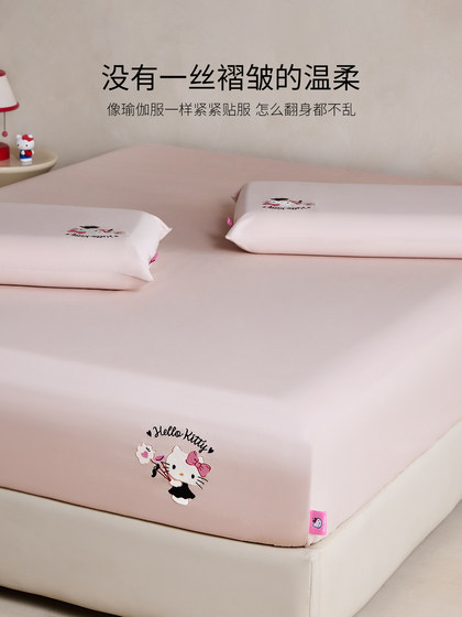 Hellokitty Cat Embroidered Cotton Fitted Sheet Single Piece Pure Cotton Satin 10A Antibacterial Mattress Protector Sheet Set