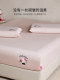 Hellokitty Cat Embroidered Cotton Fitted Sheet Single Piece Pure Cotton Satin 10A Antibacterial Mattress Protector Sheet Set