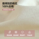 Хлопковый комплект для школьников, простыня, наволочка, пододеяльник, подходит для студента, 3 предмета