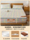 Class a Pure Cotton Washed Cotton Fitted Sheet Single Piece 100% Cotton Quilted Bed Cover Mattress Protector Full Wrap Non-Slip Cover