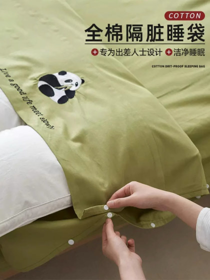 Long-Staple Cotton Hotel Anti-Dirt Sleeping Bag Travel Sheet Duvet Cover Portable Travel Sleeping Gear Business Trip Hotel Essential