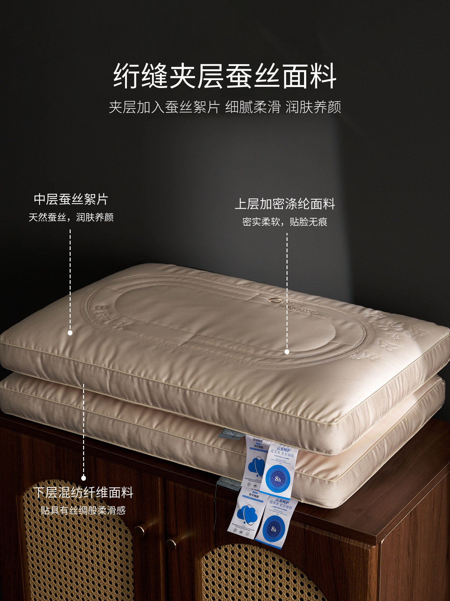 Pillow for Neck Protection and Sleep Aid, Silk Filling, Embroidered Low Pillow, Special for Sleeping, Adult Neck Pillow