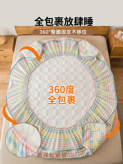 Class a Pure Cotton Washed Cotton Fitted Sheet Single Piece 100% Cotton Quilted Bed Cover Mattress Protector Full Wrap Non-Slip Cover