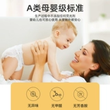 Водонепроницаемая стеганая простыня, матрас, пылезащитные накладки, покрывало, увеличенная толщина