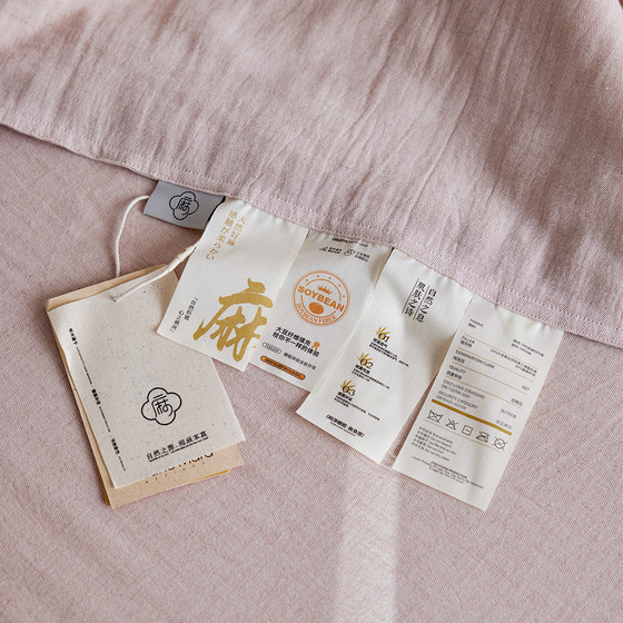 Natural Cotton and Linen Summer Quilt, Soft Solid Color Linen Soybean Air-Conditioning Quilt, Class a Summer Quilt Four-Piece Set, Machine Washable
