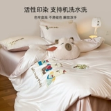 Мультяшное полотенце, комплект, пододеяльник, летняя простыня, 4 предмета, постельные принадлежности