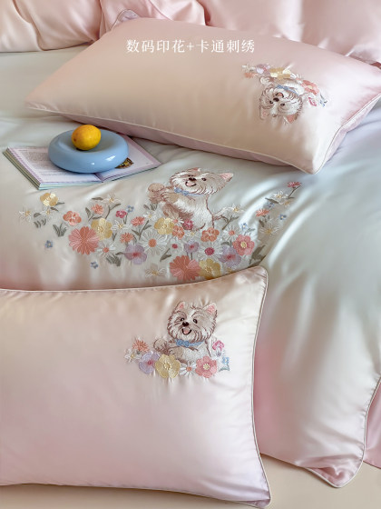60-Count Lenzing Tencel Four-Piece Bedding Set with Cooling Ice Silk Texture, West Highland Dog Embroidery, Gradient Duvet Cover, Bed Sheet, and Bedding