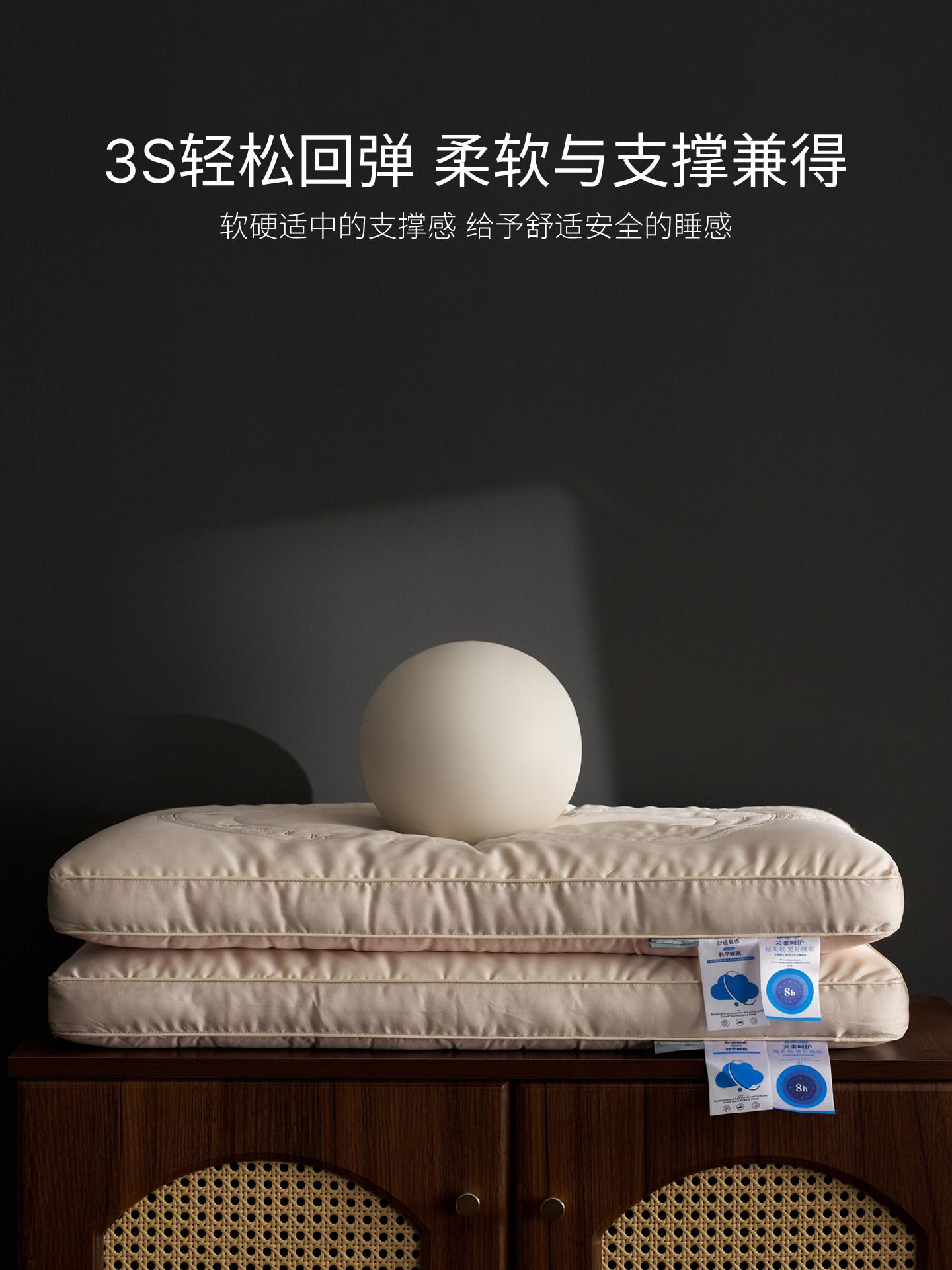 Pillow for Neck Protection and Sleep Aid, Silk Filling, Embroidered Low Pillow, Special for Sleeping, Adult Neck Pillow