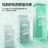 Шелковый коврик, комплект, летняя простыня для школьников для матери и ребенка, 3 предмета