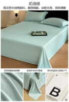 Кремовый зеленый [100%Синьцзян Длинной бархатный хлопок нагота и нежная кожа]