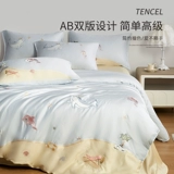 Мультяшный милый летний комплект, простыня, с вышивкой, 4 предмета