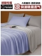 Nolan Purple Grey [Class A Baby -Charge Machine Bacteriostatic Summer Tiled]