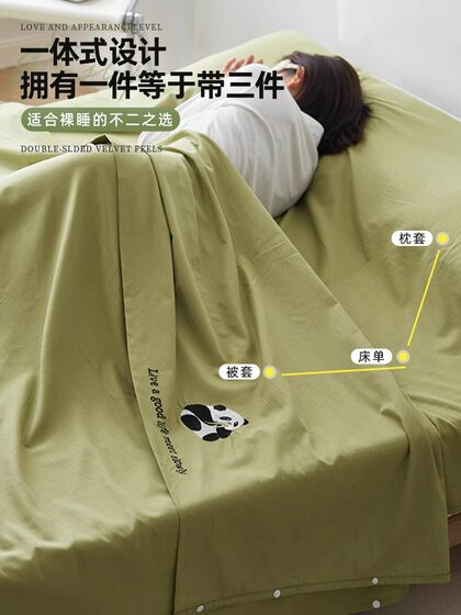 Long-Staple Cotton Hotel Anti-Dirt Sleeping Bag Travel Sheet Duvet Cover Portable Travel Sleeping Gear Business Trip Hotel Essential