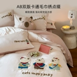 Мультяшное полотенце, комплект, пододеяльник, летняя простыня, 4 предмета, постельные принадлежности