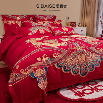 New Chinese-Style Dragon and Phoenix Embroidery All-Cotton Bedding Four-Piece Set, Light Luxury and High-End Feel, Red Bedding 2025 New Model