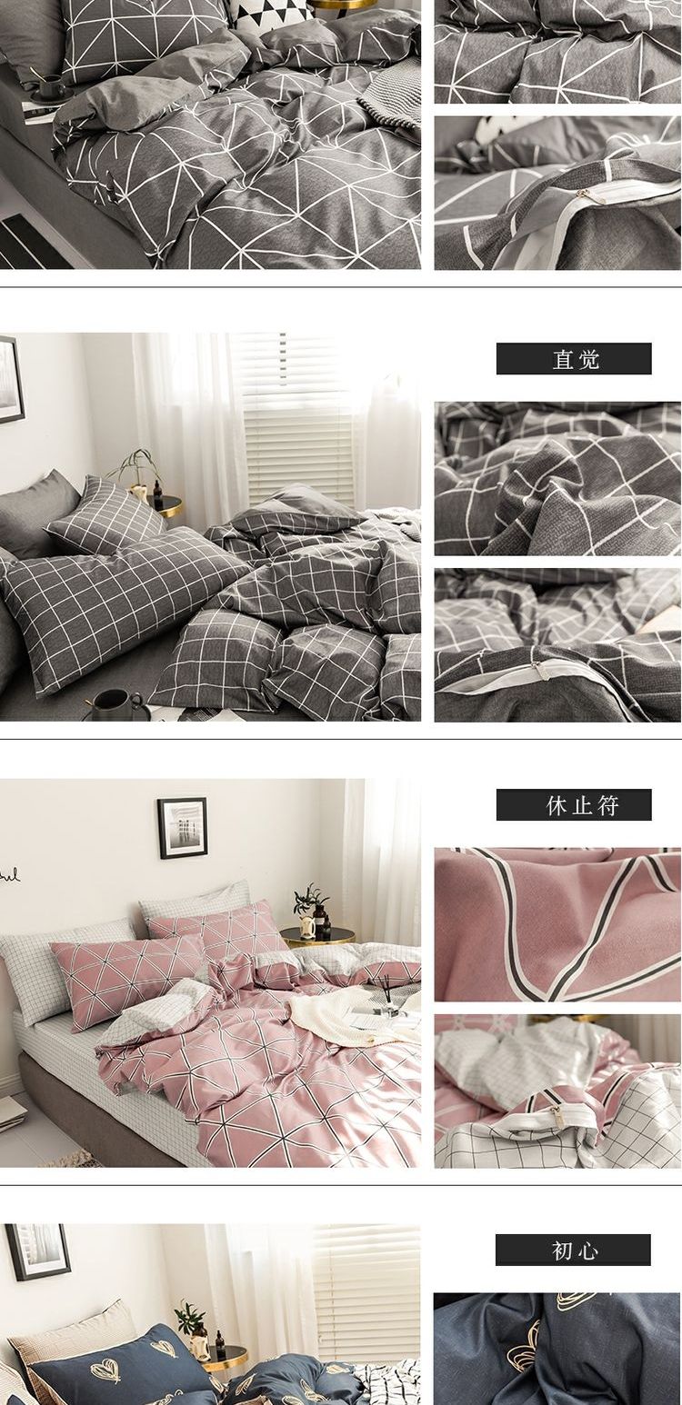 Bộ đồ giường bằng vải cotton màu đỏ bốn mảnh cotton màu nude ngủ thân thiện với bộ đồ giường bằng vải bông - Bộ đồ giường bốn mảnh chăn ga gối đệm hanvico giảm giá
