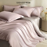 Элитный шелковый комплект, простыня, летний пододеяльник, шелковая кровать, покрывало, 4 предмета