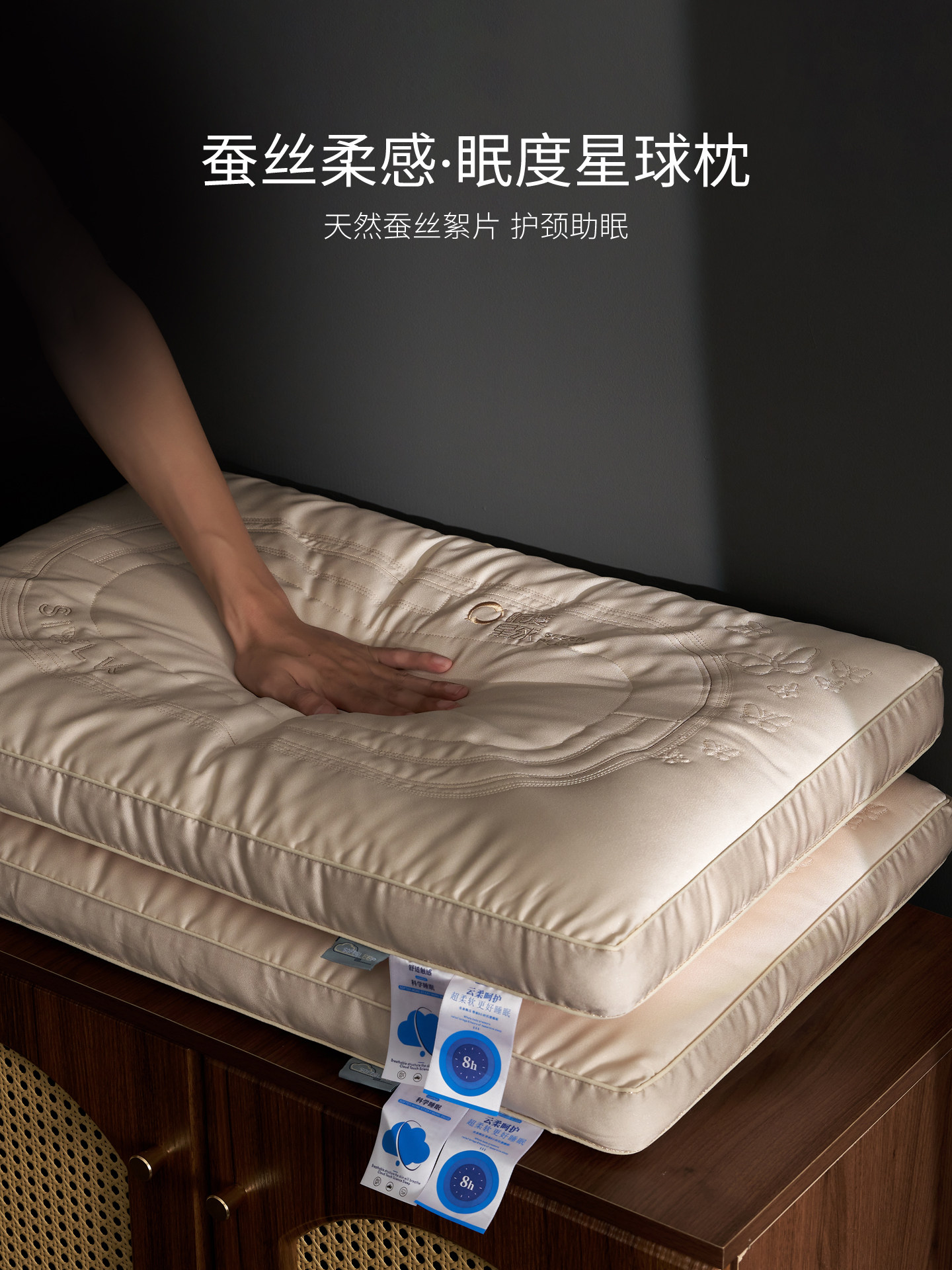 Pillow for Neck Protection and Sleep Aid, Silk Filling, Embroidered Low Pillow, Special for Sleeping, Adult Neck Pillow