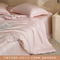 Simplicity-Qiao Jiaren [Lenzing Tencel™ класса А, импортированный из Австрии]