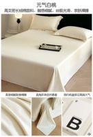 Yuanqi Baotao [100%Синьцзян Длинной бархатный хлопок нагота и нежная кожа]