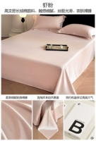 Порошок креветок [100%Синьцзян Длинной бархатный хлопок обнаженной ощущается нежная кожа]